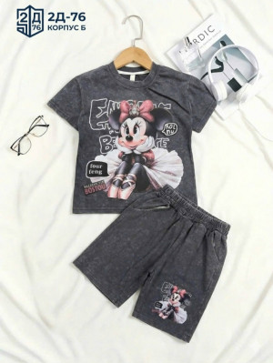 Костюм #23326726