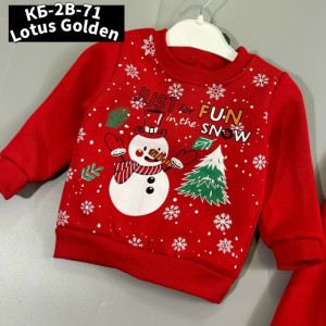 Костюм #23327067