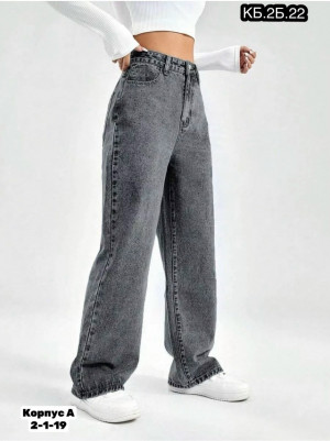 Джинсы #23327639