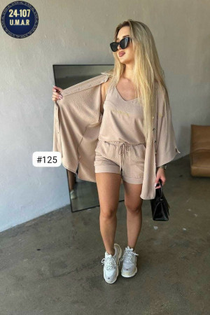 Артикул 23327808