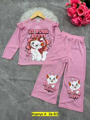 Костюм #23327886