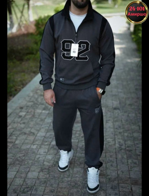 Артикул #23327901