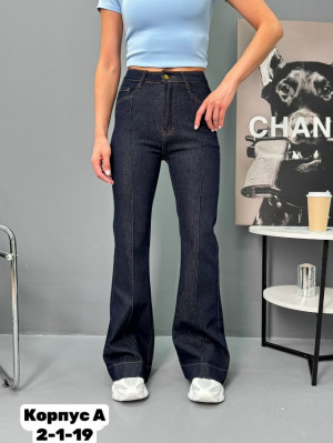 Джинсы #23327930