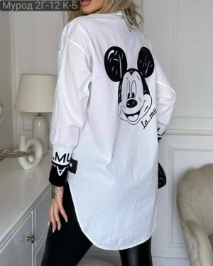 Рубашка 23328232