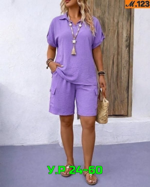 Артикул #23328293