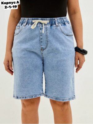 Шорты #23328492