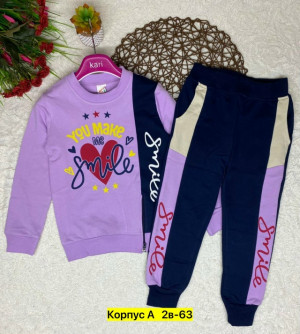 Костюм #23328890