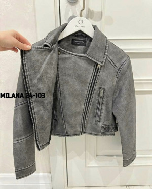 Артикул #23328896