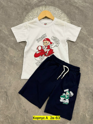 Костюм #23329139