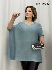 Кофта