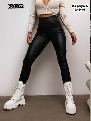 Джинсы #23329230