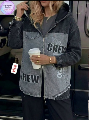 Джинсы #23329241