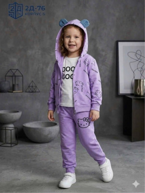 Артикул 23329257