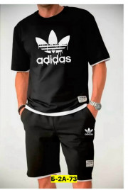 Спортивный костюм