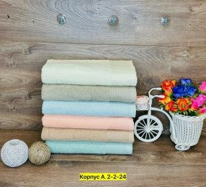 Полотенце #23329486