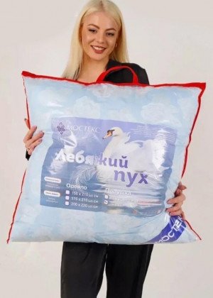 Подушка #23329862