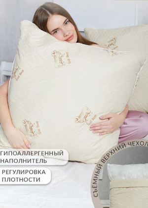 Подушка #23329867