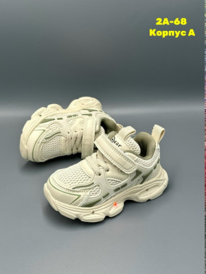 Кроссовки #23329925
