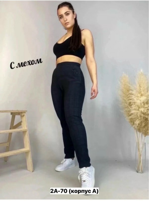 Брюки #23330140