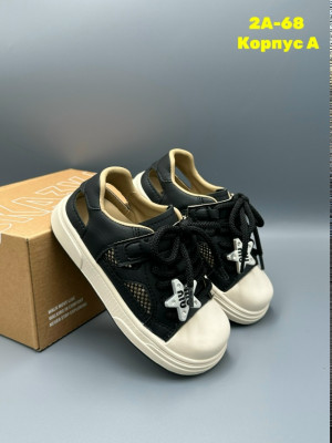 Артикул #23330144