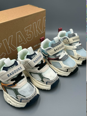 Кроссовки #23330234