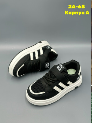 Артикул #23330388