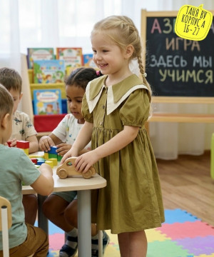 Платье #23330414