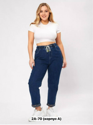 Джинсы #23330511