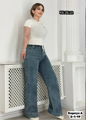 Джинсы #23330558