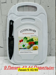 Доски для кухни