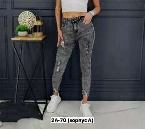 Джинсы #23331011