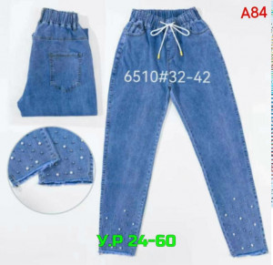 Джинсы 23331334