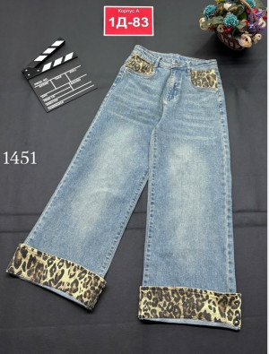 Джинсы 23331393