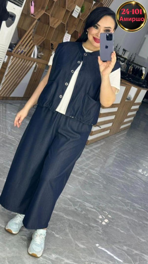 Джинсы #23331458