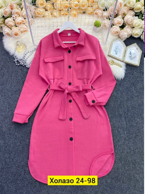 Кардиган #23331523