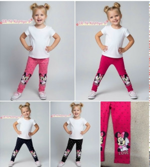 Леггинсы 23331676