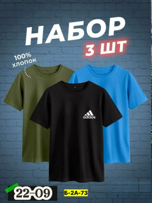 Футболка #23331709