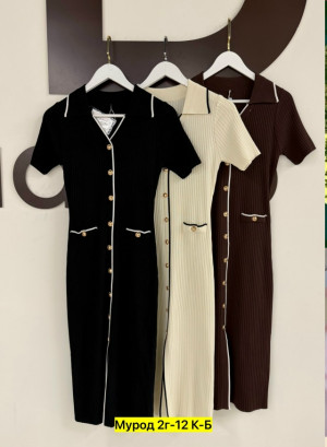 Платье #23331744