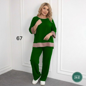 Артикул 23331888