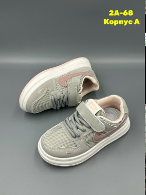 Кеды 23331925