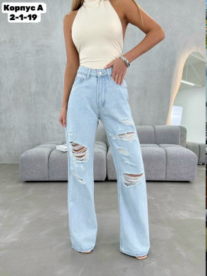 Джинсы #23332005