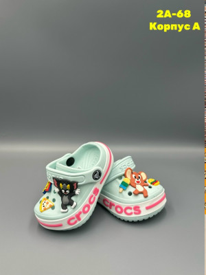 Тапки #23332049