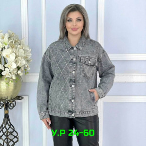 Джинсы #23332140