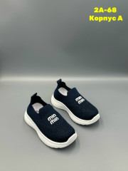 Кеды
