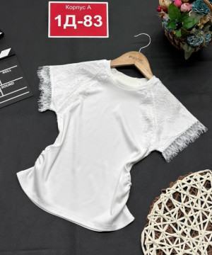 Кофта #23332214