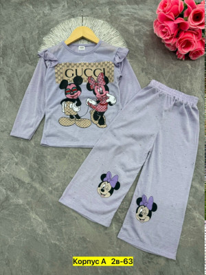 Костюм 23332233