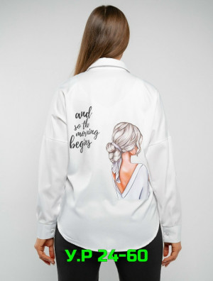 Рубашка #23332279