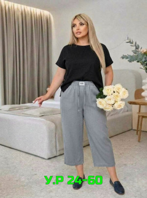 Штаны #23332291