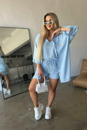 Артикул #23332353