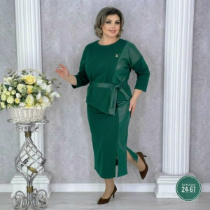 Артикул #23332366